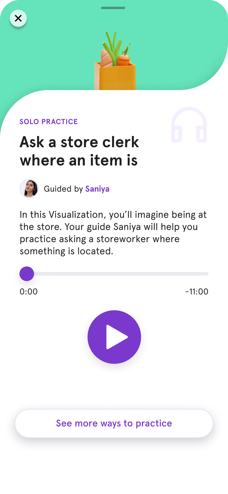 Solo practice screen